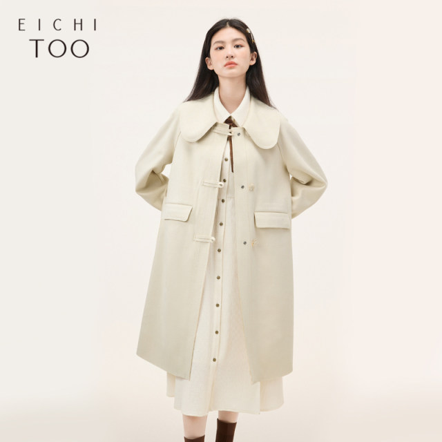 Aiju Rabbit 2023 Autumn of the new doll collar fashion beige trench coat
