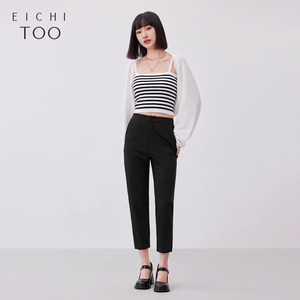 Aiju Rabbit Spring New Product Commuters, fashionable black pencil pants casual pants, nine -point pants female
