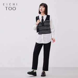 
Aijutu Spring New Style College Style Loose, Comfortable, Simple and Casual Pencil Pants for Women