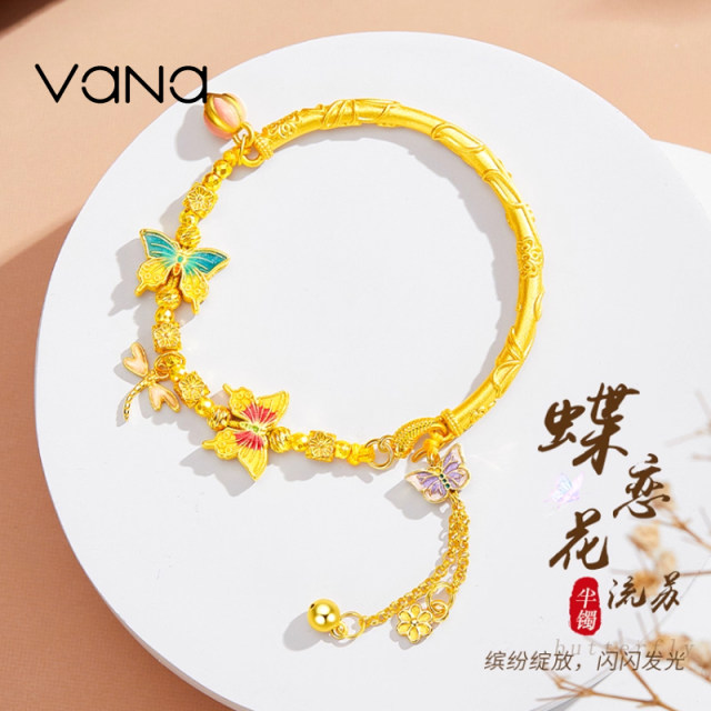 Vana Silver Bracelet Enamel Butterfly Bracelet Women's Pure Silver Bracelet 2025 New 999 Sterling Silver Bracelet Women's Sterling Silver