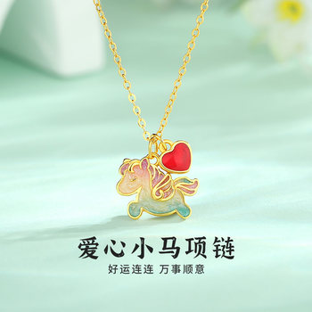 
vana love pony necklace sterling silver for women