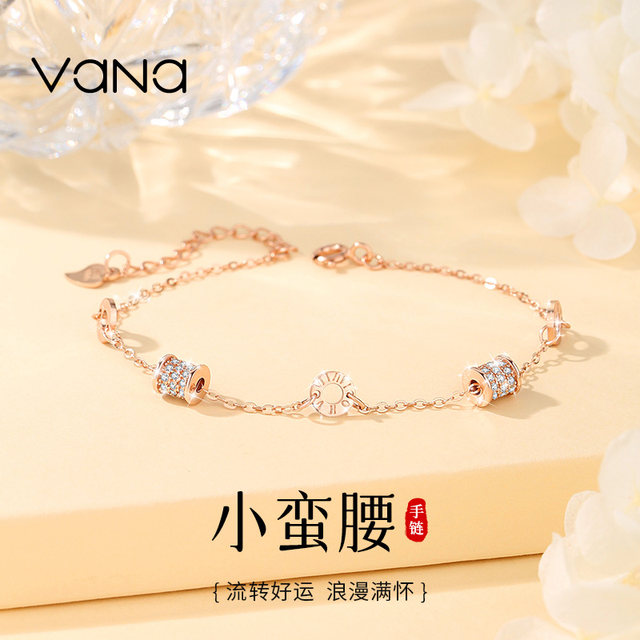 Vana Small Waist Bracelet Light Luxury Niche Exquisite Women's Sterling Silver Bracelet 2025 New Birthday Gift for Girlfriend