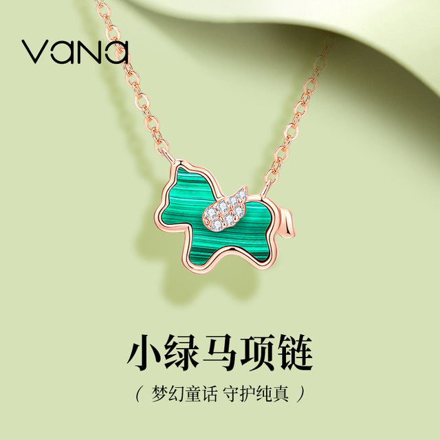 Vana Little Green Horse Sterling Silver Necklace for Women 2025 New Hot Pendant Birthday Valentine's Day Gift for Girlfriend