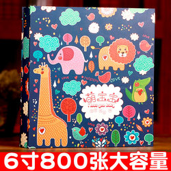 Family Large-Capacity Photo Album with Insert Pages, Plastic-Coated, Holds 6inch Photos, 800 Photos, Baby Growth Memory Album