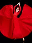 Vũ điệu mở màn phong cách mới với váy xòe lớn trang phục biểu diễn trang phục hợp xướng hát đệm múa trang phục biểu diễn múa Trung Quốc phụ nữ dân tộc 