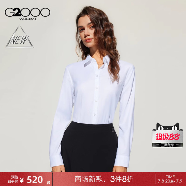 G2000 Women's SS25 Business Commuter Long Sleeve Shirt
