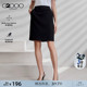 G2000 women's clothing 2025 spring and summer business commuter skirt.
