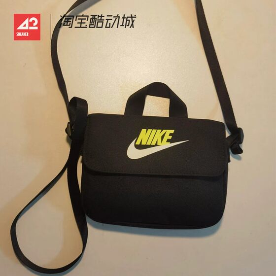 
42 Sportsman Nike Men's and women's casual mini mobile phone coin purse shoulder crossbody bag FQ5815-010
