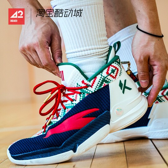 Anta KT9 Basketball Shoes - Nitrogen Tech - Men's Medium Top