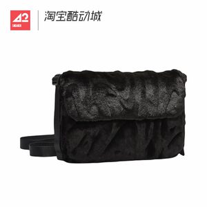 
42 Sportsman Nike Women's Full Print Plush Magnetic Buckle Shoulder Bag Mobile Phone Crossbody Bag FZ1326-010