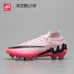 
42 Sportsman Nike Zoom Superfly 9 AG-PRO Pink and Black Sports Football Shoes DJ5165