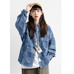 Rcdb Japanese Retro Irregular Plaid Workwear Denim Shirt Unisex Bf Style Loose Casual Long-Sleeve Top