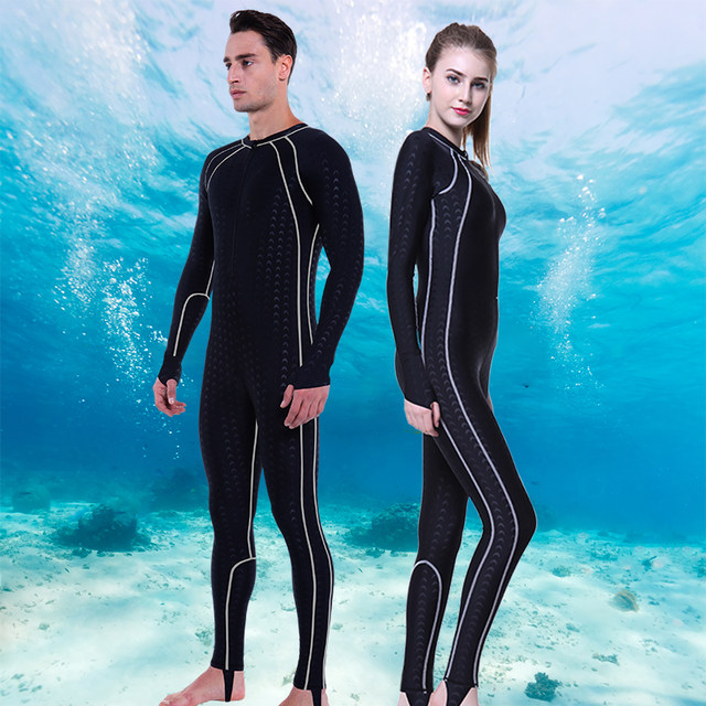 Men's swimsuit professional imitation shark skin long-sleeved women's ...