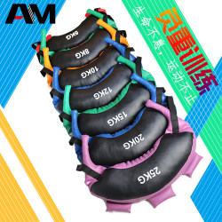 Authentic Bulgarian Weighted Horn Bag Training Bag for Strength Training, Personal Training/Gym Fitness Equipment