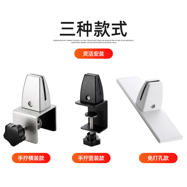 Adjustable screen clip free punching aluminum alloy desktop mobile clip ...