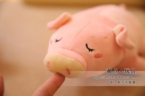 Милая розовая плюшевая игрушка, детская подушка для сна, тряпичная кукла