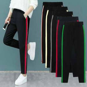 Casual sports pants new autumn women's pants loose small straight tube black small harem pants versatile elastic pants