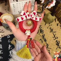 [Optional Finished Product] New Year Gift Zodiac Year Little Lucky Snake DIY Golden Broom Big Fortune God Car Hanging Room Decoration