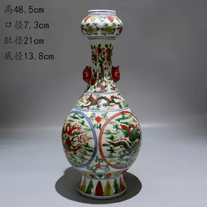 五彩蒜头瓶- Top 10件五彩蒜头瓶- 2024年5月更新- Taobao