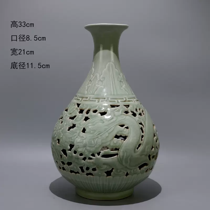 大清乾隆款青花黄地缠枝莲纹梅瓶古董古玩官窑瓷器旧货老货老物件
