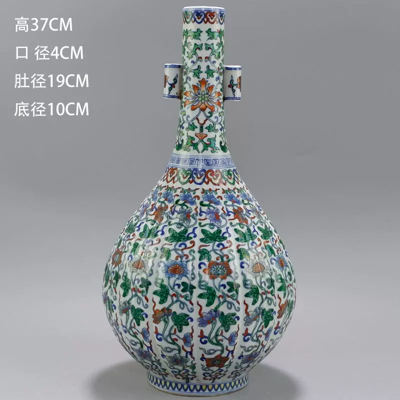 旧家蔵出『清 緑地粉彩龍穿花卉纏枝蓮紋双耳瓜