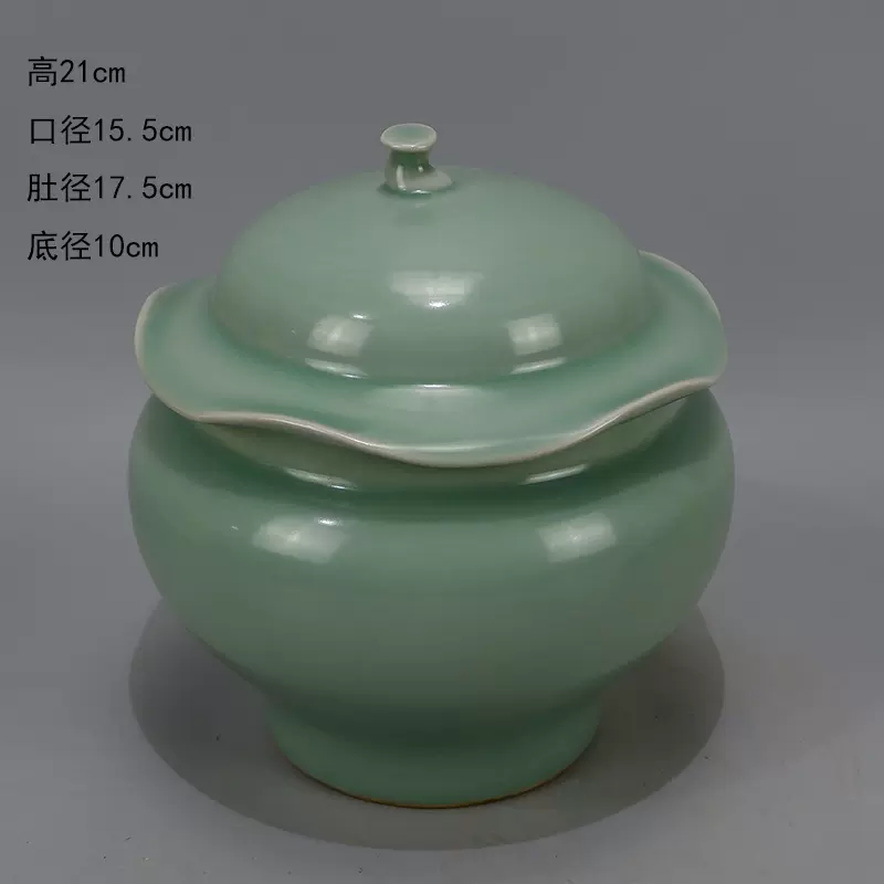 陶芸 明 宣德◆青花礬紅魚藻紋玉壺春瓶◆ 中国古董品 中国古美術 唐物古玩 置物 明宣德青花鱼藻纹玉壶春瓶