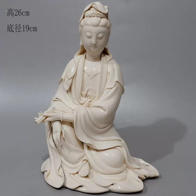 彌勒佛 陶瓷 德化窯 時代物 中國古玩 古美術 何朝宗印在銘 彌勒佛 陶瓷 德化窯 時代物 中國古玩 古美術 何朝宗印在銘