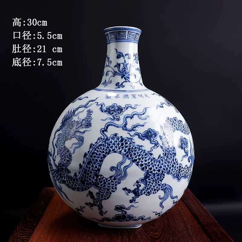 館蔵珍品 明 宣德年製款 青花 纏枝蓮寿桃紋 供盤』置物 賞物 貴重物品 黒い 収蔵品 中国古美術 売買されたオークション情報 落札价格 【au  payマーケット】の商品情報をアーカイブ公開