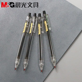 ນັກຮຽນຫ້ອງສອບເສັງ Pen Agp87902.