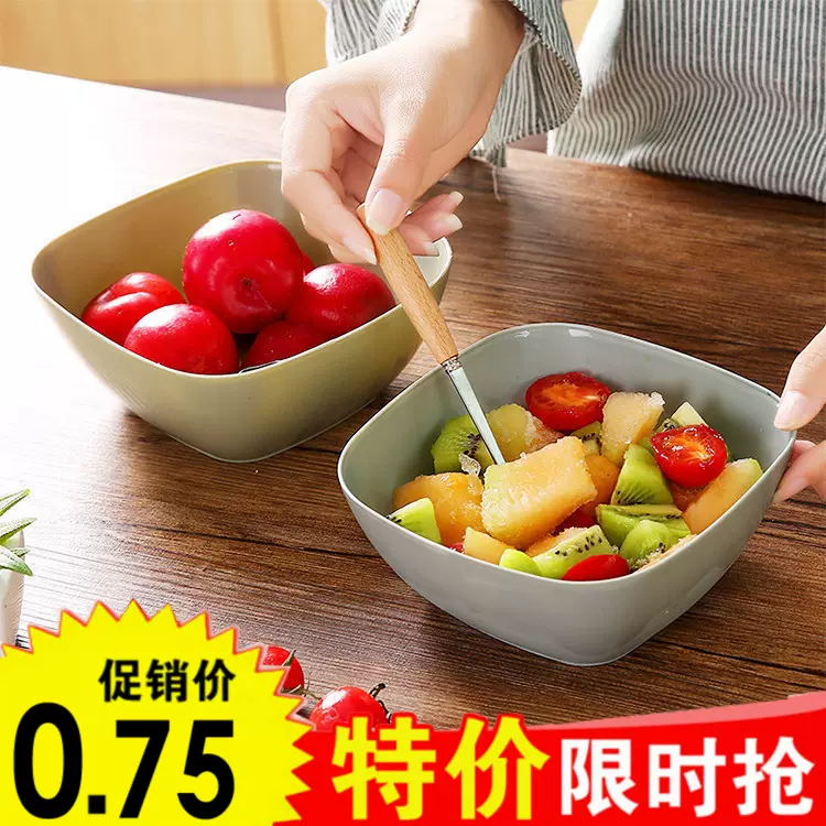 创意小醋碟日式家用咸菜酱蘸醋碟小麦秸秆配料调料碟小菜蝶酱料碟