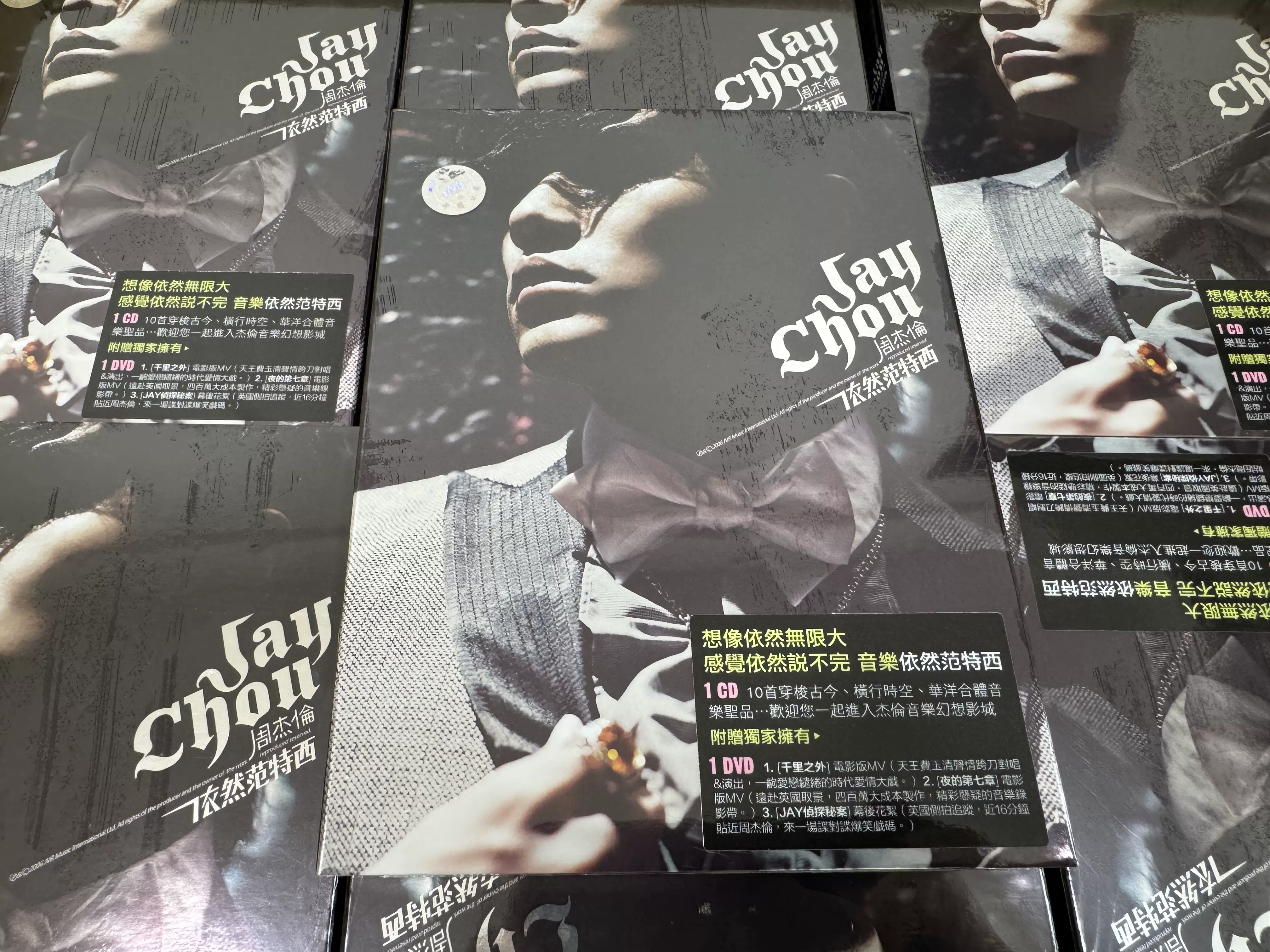 周杰伦20周年纪念黑胶唱片28LP珍藏套装