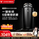 Yunmi Kitchen garbage processor household kitchen waste crusher kitchen waste crusher
