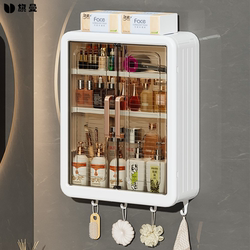 Bathroom Storage Rack Wall-Mounted Toilet Storage Rack Household Large-Capacity Bathroom Wall-Mounted Cosmetics Storage Box