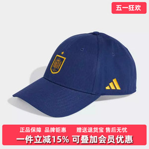 
Adidas Adidas men's and women's hats 2026 summer new RFEF CAP outdoor leisure sports hat KD3198