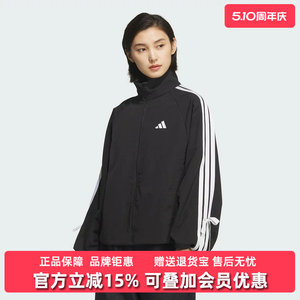 
Adidas Adidas Women's 2025 Autumn New DANCE WB 1 Woven Casual Jacket KT5003