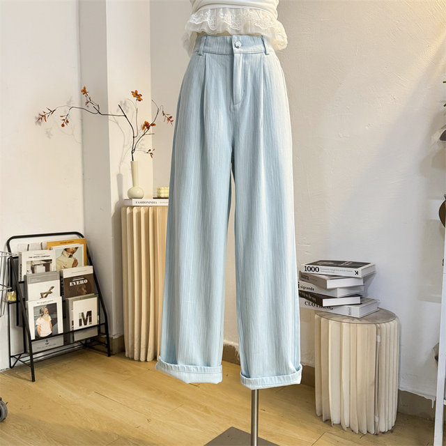 Light blue striped jeans texture straight-leg casual pants for women in spring and summer loose high waist narrow wide-leg floor pants