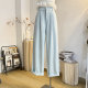 Light blue striped jeans texture straight-leg casual pants for women in spring and summer loose high waist narrow wide-leg floor pants