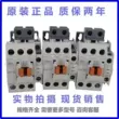 Contactor AC chính hãng GMD/GMC(D)-9/12/18/22/32/40/50/65/75/85