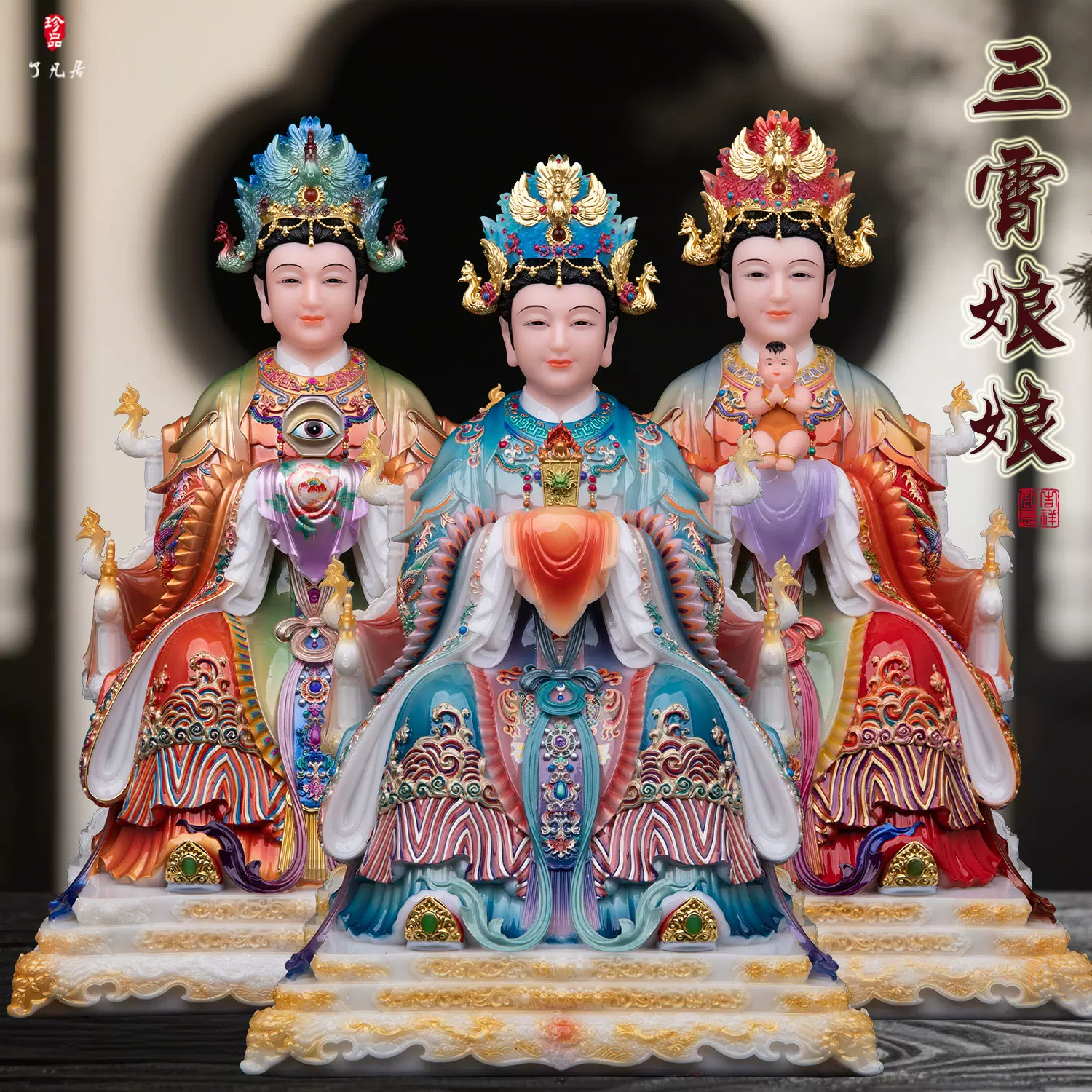 中国製置物　彫刻十八羅漢 12寸镀金十八罗汉摆件中式风格装饰摆件领导长辈祝福工艺品