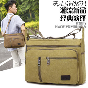 2025 new men's casual men's bag canvas bag men's horizontal shoulder bag crossbody bag men's bag slanted backpack
