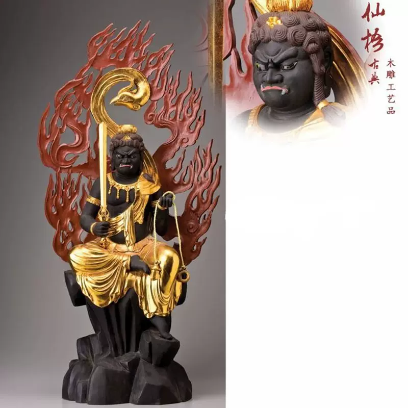 黑金仿古佛像-不動明王100cm 樟木木雕佛像日本神像大師工藝-Taobao