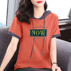 Pure Cotton 2023 Summer New Color-Blocked Hooded Sweatshirt Short-Sleeve T-Shirt for Women, Versatile, Plus Size, Loose Fit, Slimming ins Top