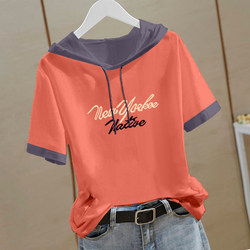 Pure Cotton Printed Hooded Short-Sleeved Sweatshirt T-Shirt for Women 2023 Summer New Korean Style Fashionable Age-Reducing Large Size Top Trendy