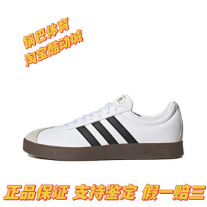
Adidas adidas men's and women's shoes summer new retro white shoes couple T-toe shoes casual moral training shoes