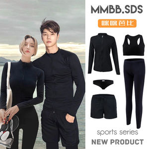 
Wetsuit women's long-sleeved two-piece couple's trousers sun protection quick-drying surfing swimsuit set snorkeling suit jellyfish suit