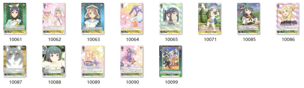 BGS10 東方から来た少女　ナナオ　SP サイン BGS10 東方から来た少女 ナナオ SP サイン BGS10 東方から来た