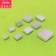 Dải tản nhiệt nhôm định hình tản nhiệt công suất cao khối làm mát chip điện tử 20*20*6mm quat tan nhiet laptop Linh kiện tản nhiệt