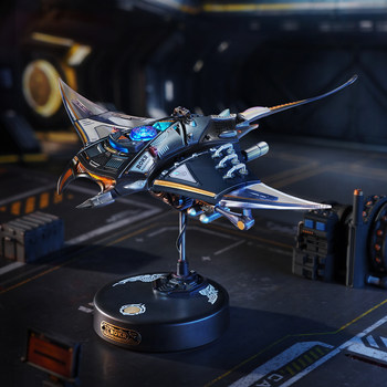 New products of mechanical species that can be equipped with display box gift bags