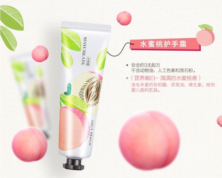 シアバターハンドクリーム - 乾燥した手のための保湿と水分補給