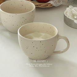 ins Splashed Ink Scandinavian Style Ceramic Breakfast Cup Large Capacity Mug Coffee Latte Art Cold Brew Yogurt Oatmeal Cup